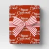 15' Christmas Nostalgic Noel Premium Ribbon Red And White Stripes - Wondershop™ -Northlight Decor Sale GUEST 1bd6d591 13f3 4c5d 9bfb 885eb87fc842