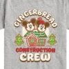 Boys' - Disney - Mickey And Minnie Gingerbread Construction Crew Christmas Short Sleeve Graphic T-Shirt -Northlight Decor Sale GUEST bac7aaee ac93 4e6b 9201 e94bc76b9cb5